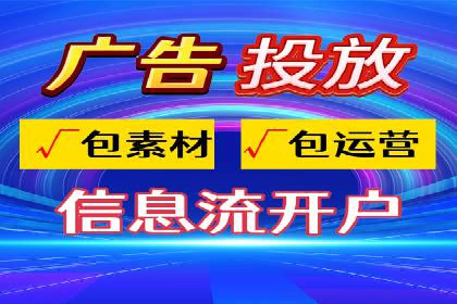 百度优化推广案例：快速提升网站权重
