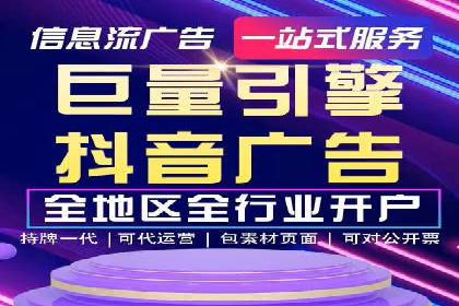 百度推广运营案例精选：揭秘成功之道