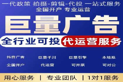 移动端信息流广告的创意展示与效果分析