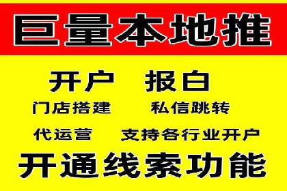 预算有限？看这里，如何用最少的钱做最有效的百度关键词推广